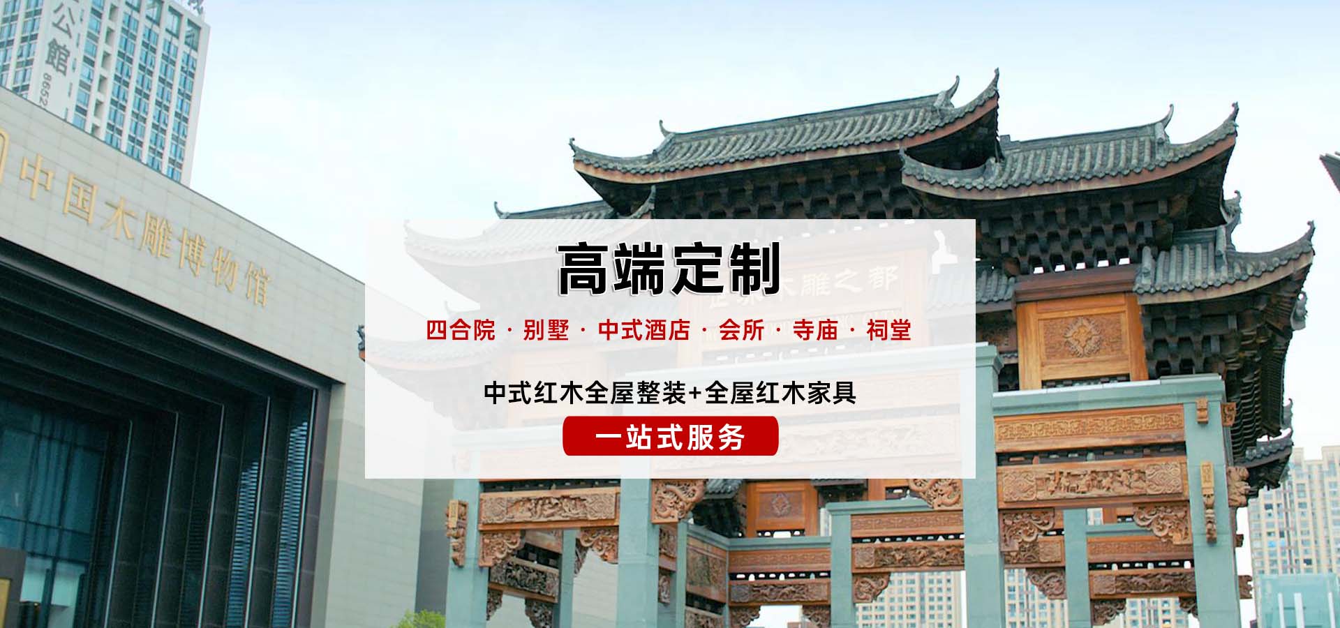 必发7790(中国区)电子集团-线上平台登录入口