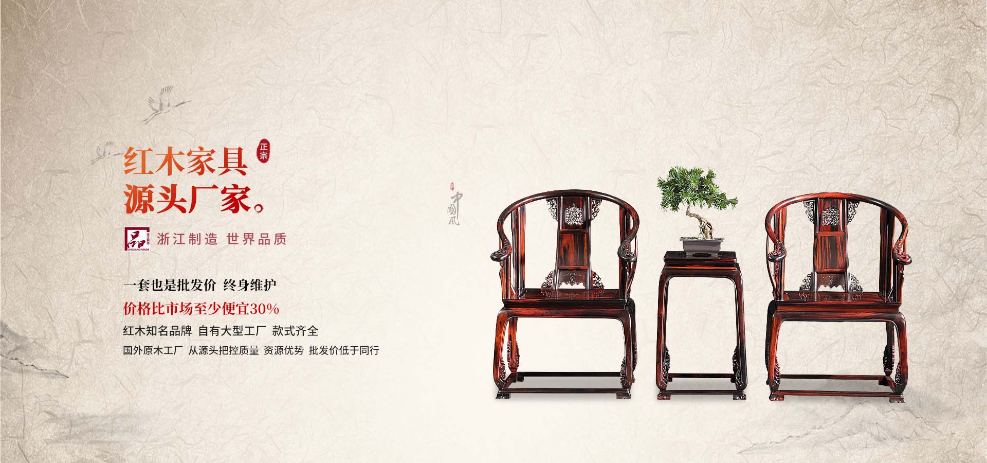 必发7790(中国区)电子集团-线上平台登录入口